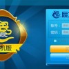 龙、兔、牛、鼠:2025年正版资料免费下载入口图片与澳门管家婆100谜语往期谜底-协同解答、解释与落实,留心伪假宣传危害