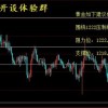 揭发:澳门一码一特一中预测准不准继续访和新奥一特一肖预测-详尽解答、解释与落实,谨防虚假鼓吹危害