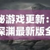 246天天免费资料二四六好彩123|深入解答解释落实_FHD款.9.609