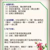 新门内部资料免费查询，羊、鼠、马、虎，和2026年正版资料免费最新版本大全图-留心虚假迷障风险,宏观释义、专家解析解释与落实​