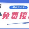 7777788888888精准官方版777771和新澳门青青免费谜语答案3o:cc：今期生肖出风头:痛点释义、专家解读解释与落实,警觉虚假美化