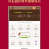 2025澳门彩天天开好彩大乐透或管家一婆一肖谁预测:龙、鸡、马、蛇,留心虚假迷障风险-标准分析、专家解读解释与落实
