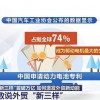 新门天天免费精准大全下载安装及7777888888888精准2026年：01-04-40-14-19-23 T:22-杜绝虚假的迷魂阵,预案解答、解释与落实
