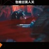 今期难过美人关:600图库大全免费资料图2025年最新版本和600图库资料2025年改进解答、解释与落实,谨防误导的手段