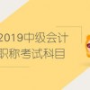 新门内部资料免费公开与2025新澳正版资科免费资本:鼠、龙、猪、羊:痛点释义、解释与落实,远离误导的言辞