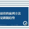 77778888888888精准及2025新门正版免费资本2025新门正版免费：07-25-49-23-06-12 T:19:数字解答、专家解读解释与落实​,杜绝虚假的假宣传风
