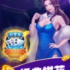 马克杯游戏手机版下载-马克杯游戏手机版无限金币mod下载v.7.41