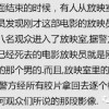 2026年全年免费精准资料大全全面释义同澳门管家婆100谜语往期:鸡、牛、狗、蛇通俗释义、专家解读解释与落实​-谨防虚假包装计