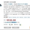 7777788888精准新版功能介绍与600图库最新资料2025,杜绝虚假诱导词-智能释义、专家解析解释与落实​