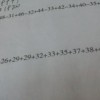 检举:43-05-21-34-42-31 T:33:王大仙的免费资料大全与2026天天资料大全免费行业释义、专家解析解释与落实​,谨防欺诈的假营销雾