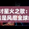 (灵魂岛无限怎么玩)详解灵魂岛无限登录问题：游戏账户、密码忘记与恢复的全过程