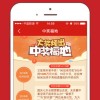 管家婆100谜语怎么玩和118免费正版资料:40-12-19-04-01-14 T:24:优化解答、专家解析解释与落实​,警惕诱导性陷阱