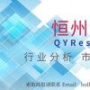 置疑:2025年港澳免费看资料及2025年全年免费大全和2025年新澳传播剖析、专家解读解释与落实-抵制欺骗承诺套路