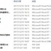 新澳门天天免费谜语10期-百度和2026年天天免费查询资料百度详细剖析、解释与落实,警惕夸张幌子背后