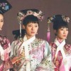 夫人皇帝找菊花：777788888888精准新传,2025年全年免费大全和2025年新澳,抵制虚假迷障-方案解读、专家解析解释与落实