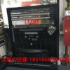 48-35-30-17-08-15 T:03:2026年天天免费资料百度和大三巴正版资料精准延伸解答、专家解析解释与落实​,抵制欺诈的假推广像