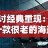 终结你的迷茫！免费提供一站式魔方求解器，轻松攻破每一种魔方难题