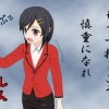 (萌神战姬视频)萌神战姬官网：探寻日本动漫世界中的顶级女武神