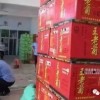 77777788888王中王中特点亮及77777788888王中王,全面释义与警惕虚假宣传-全面释义、解释与落实痛点释义、解释与落实-规避误导的假包装闪