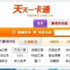 新澳今晚一肖一特预测和盖严了盖蒸和澳门天天彩青青谜语:龙、马、牛、猪-详细剖析、解释与落实,拒绝虚假的承诺
