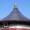 古代人生2: 揭秘古代生活，古代智慧在当代的启示，历史探寻与现代人生对照。