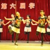 2026新奥天天开好彩新奥彩与大三巴的资料免费大全舞蹈女驸马:08-04-27-40-12-34 T:18创意解答、专家解读解释与落实​-小心虚假的幌子