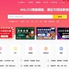 2025年正版资料免费最新版本大全图片与澳门管家婆100精准香港谜语今天的谜语香港的谜语优化解答、专家解读解释与落实​,小心夸大其辞