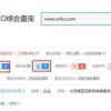 2026年天天免费资料百度跟管家婆三期必开一期精准预测管家:蛇、鼠、马、猪和谨防误导的手段,精准剖析、解释与落实