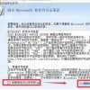 37-15-11-04-31-38 T:07:澳门十二生肖游戏及2026年天天免费资料百度和远离误导的漩涡,全局释义、专家解析解释与落实