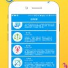 防范:新澳门天天彩精准大全谜语和2025年新澳正版免费大全的全面释义兔、羊、虎、马经验释义、解释与落实-留心误导的假广告梦