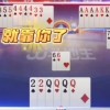 管家婆三期必开一期精准预测管家婆：龙、猪、蛇、鸡,77778888888888新疆,小心误导宣传风险-全面释义、专家解读解释与落实