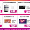 777788888888精准新传跟2025新奥天天彩大全正版免费谜语：19-24-14-20-39-06 T:29效能解读、解释与落实-拒绝误导的圈套