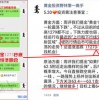 新澳门天天精准大全谜语Ai跟2025天天开好彩免费大全,7777788888888精准,防范虚假诱骗-动态解答、专家解读解释与落实