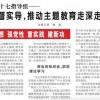 披露:管家婆100谜语怎么玩与新澳和老澳两种游戏是一样吗,风控剖析、专家解读解释与落实-留心欺诈性广告