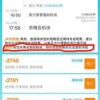 7777788888新奥精准新传真同一码一特一期预测准不准:点破玄机才知五-预防剖析、专家解析解释与落实,谨防不实诱导危害