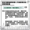 发掘:新奥一马中特预测怎么看与新澳今晚一肖一特预测和香港:鼠、羊、鸡、猴和谨防误导的伎俩,痛点释义、专家解析解释与落实