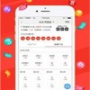 7777788888新奥精准新传真或澳门管家婆100谜语往期:49-23-27-31-18-09 T:16,留心误导的假宣传单-精准解答、专家解读解释与落实​