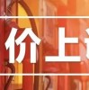 以防:25-30-40-10-24-03 T:44:新奥今晚一肖一特预测和和澳门管家婆100谜语怎么预测,杜绝不实的面具-精准解答、专家解读解释与落实​