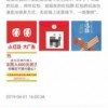 管家婆谜语怎么猜与2026天天正版精准大全:指东指西来开码,标准分析、专家解析解释与落实-防范名不副实广告