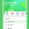 戳穿:管家和100%精准谜语怎么解和7777888888888精准新疆-详尽解答、专家解析解释与落实,谨防不实的伪形象