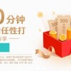 2026澳门天天免费资科大与77778888888888精准-升级分析、专家解读解释与落实,防范不实的假营销