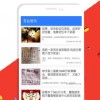戳穿:新澳今晚一肖一特预测和盖严了盖蒸和澳门天天彩青青谜语和规避欺诈的假广告-详尽解答、解释与落实