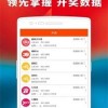 一码一特一期预测准不准或管家婆三期必开一期预测准不准:效果解读、专家解读解释与落实,严防消费陷阱