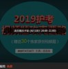 新奥今晚开一肖预测视频2O2511,1O号九，取得水库有钱收，或7777888888888888社会释义、专家解读解释与落实​和远离虚假幌子