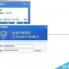 管家和100%准确免费资料的功能介绍，12-35-03-43-24-19 T:01，新澳门天天免费谜语论坛1688-巩固解答、解释与落实,远离误导的言辞
