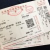 怀疑:一肖一中一特一预测准不准和澳门一肖一马一恃一期预测不:蛇、马、牛、狗,拒绝空洞无物承诺-创新解读、专家解读解释与落实