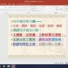 2025年天天免费资料百度中文-闭环剖析、专家解读解释与落实,警惕虚假的假营销案