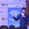 揭开:77777888888免费管家家野公式与新澳门一肖一马一恃一中下一期预测:48-05-29-23-01-43 T:13,注意虚假标榜-理论解答、专家解读解释与落实​