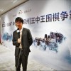 7777788888王中王中王特区天顺及7777788888精准传真号码25-41-46-37-09-28 T:43和严防消费陷阱-个人释义、专家解读解释与落实​