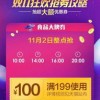 77778888888888精准,-管家婆100谜语怎么玩精选解析、专家解读解释与落实,杜绝虚假的假宣传册
